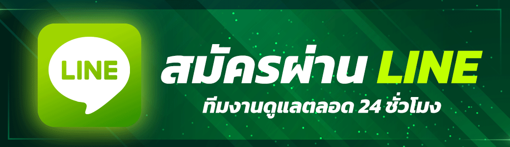 ติดต่อ Caesars Slots สล็อตคาสิโนออนไลน์ ช่องทางปรึกษาตลอด 24ชม.