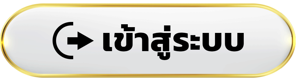 เข้าสู่ระบบ Caesars Slots สล็อตคาสิโนออนไลน์ ความสนุกยุคใหม่ 2026